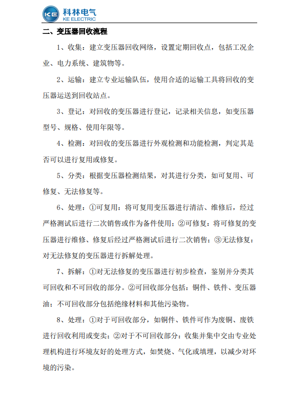WePoker官网 - 安全靠得住的在线扑克游戏平台 | 微扑克