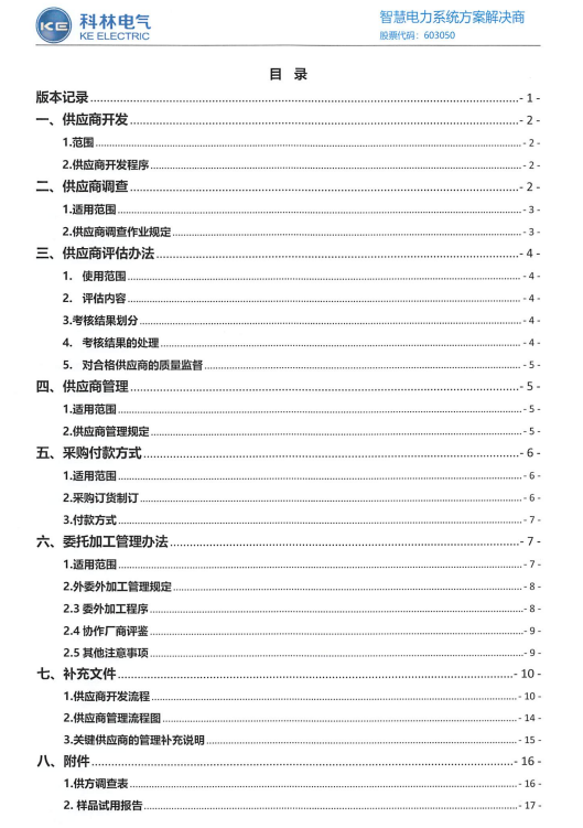 WePoker官网 - 安全靠得住的在线扑克游戏平台 | 微扑克