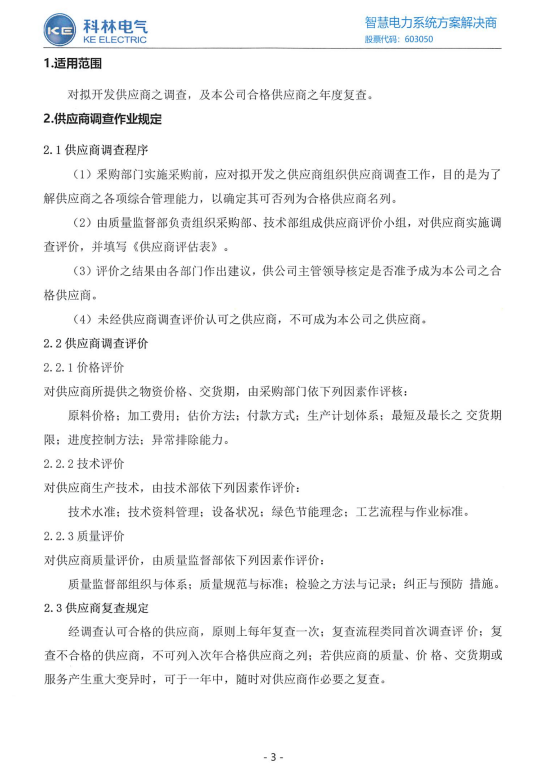 WePoker官网 - 安全靠得住的在线扑克游戏平台 | 微扑克