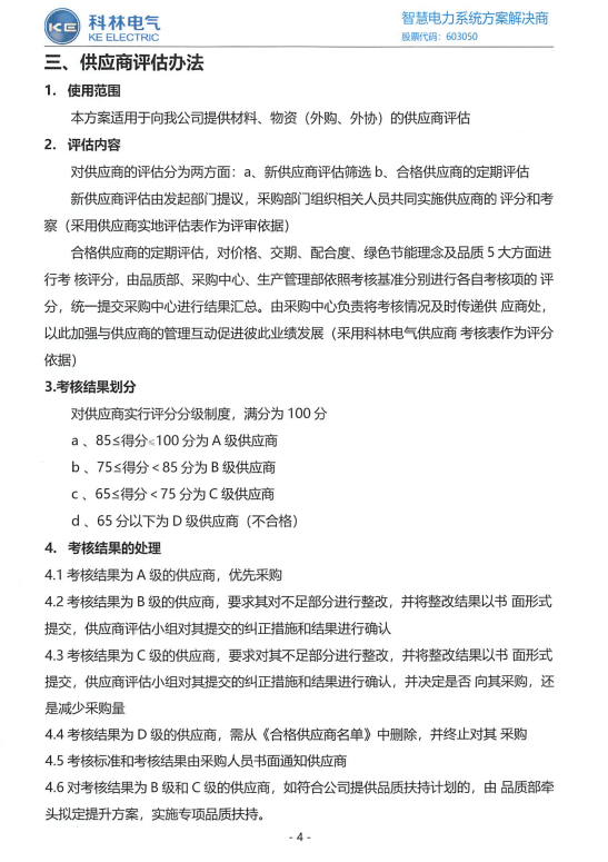 WePoker官网 - 安全靠得住的在线扑克游戏平台 | 微扑克