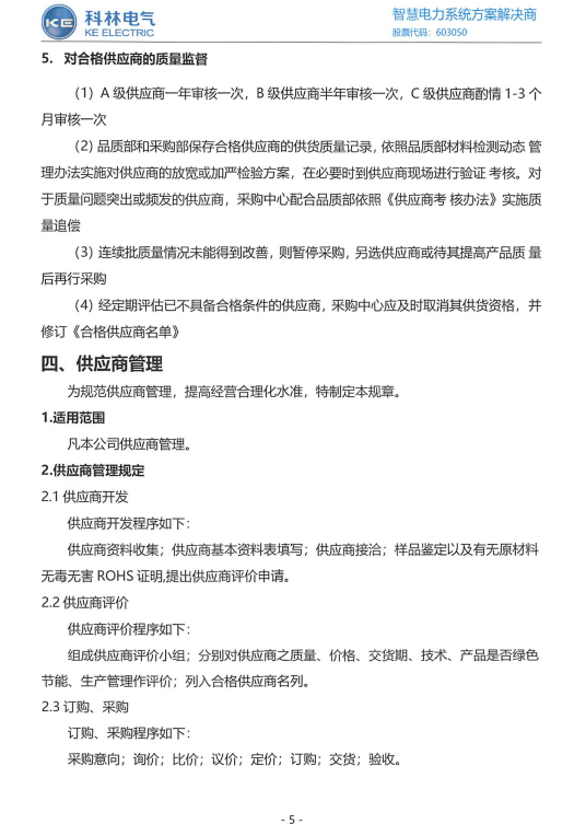 WePoker官网 - 安全靠得住的在线扑克游戏平台 | 微扑克