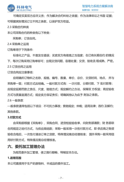 WePoker官网 - 安全靠得住的在线扑克游戏平台 | 微扑克