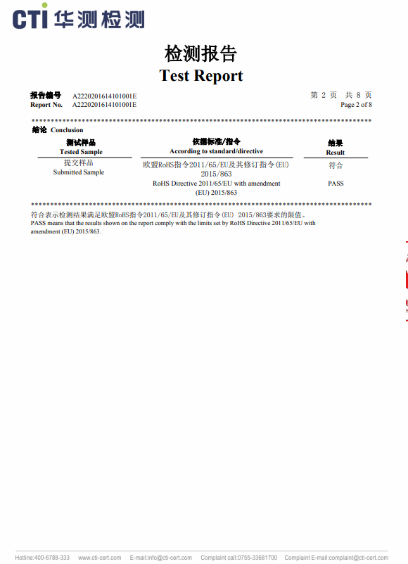 WePoker官网 - 安全靠得住的在线扑克游戏平台 | 微扑克
