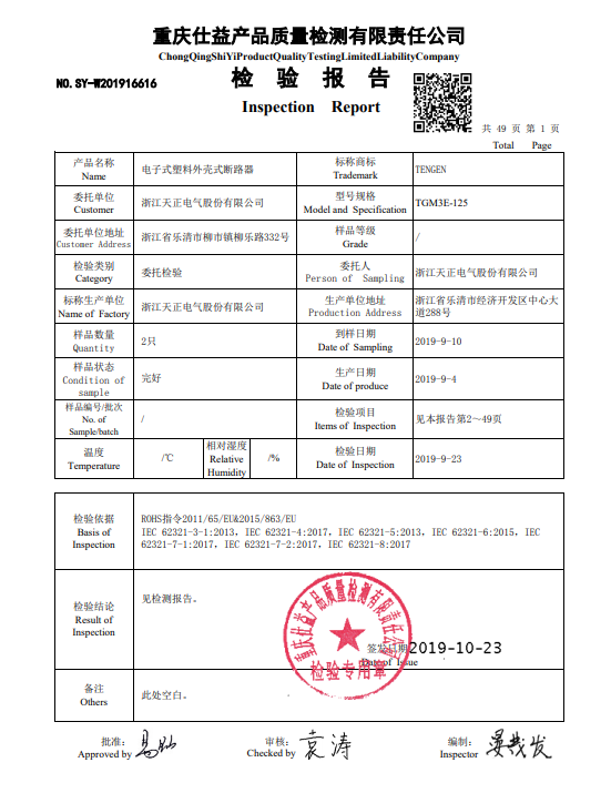 WePoker官网 - 安全靠得住的在线扑克游戏平台 | 微扑克