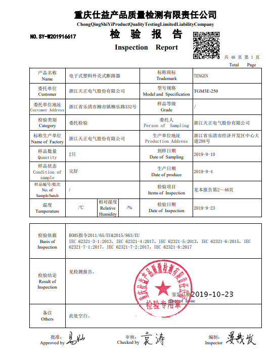 WePoker官网 - 安全靠得住的在线扑克游戏平台 | 微扑克