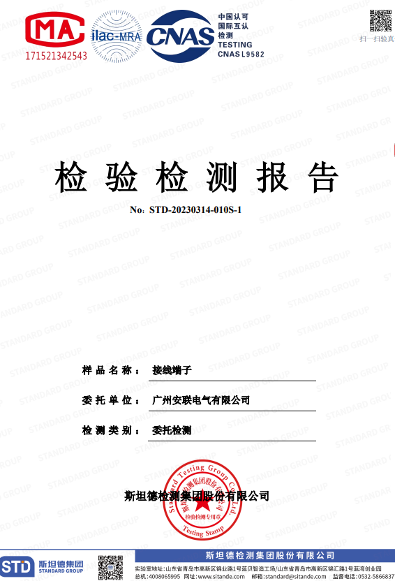 WePoker官网 - 安全靠得住的在线扑克游戏平台 | 微扑克