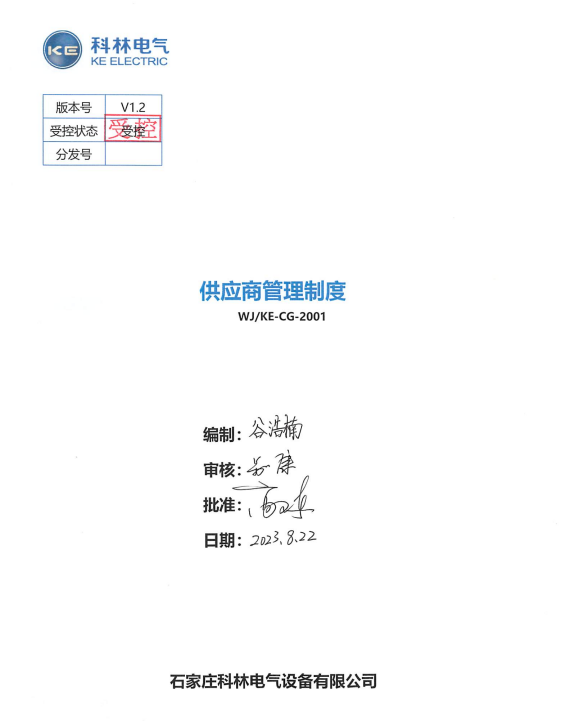 WePoker官网 - 安全靠得住的在线扑克游戏平台 | 微扑克