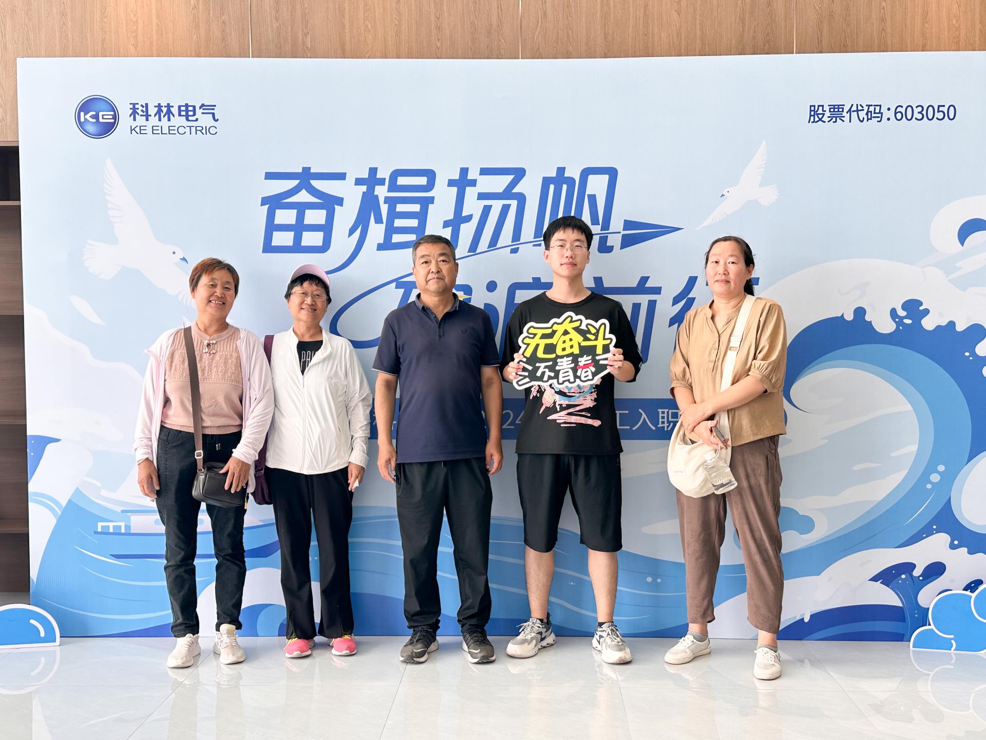 WePoker官网 - 安全靠得住的在线扑克游戏平台 | 微扑克