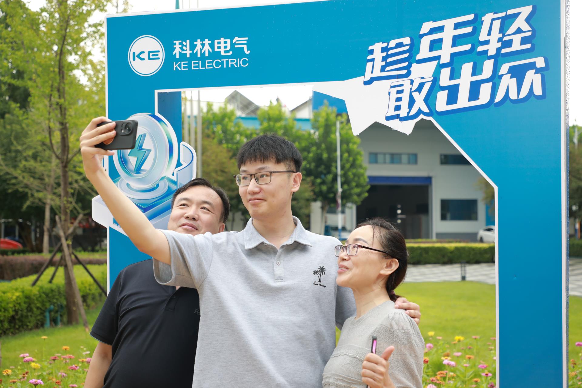 WePoker官网 - 安全靠得住的在线扑克游戏平台 | 微扑克