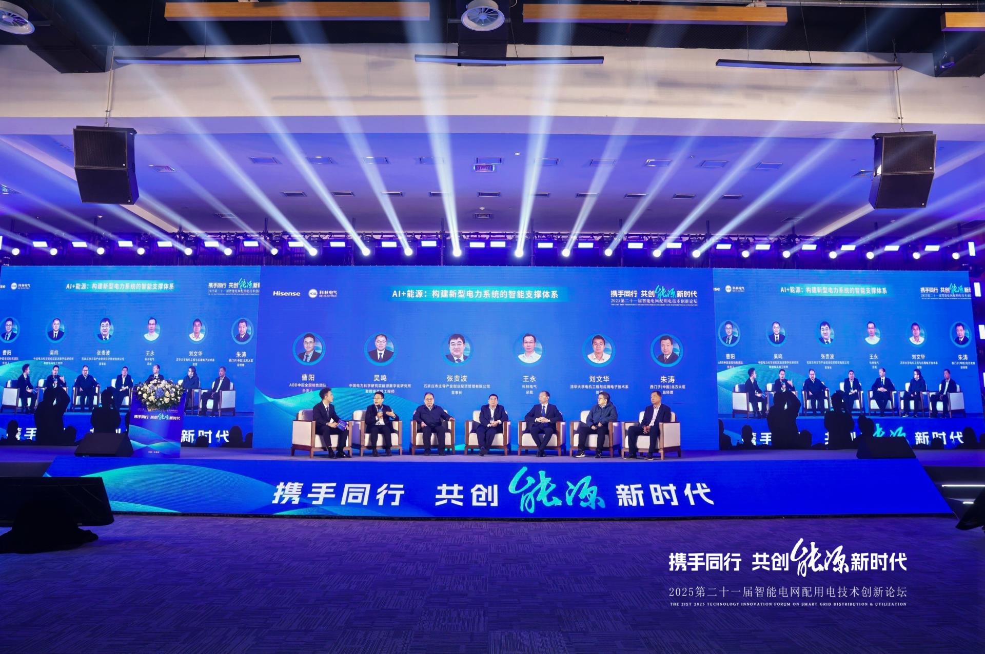 WePoker官网 - 安全靠得住的在线扑克游戏平台 | 微扑克