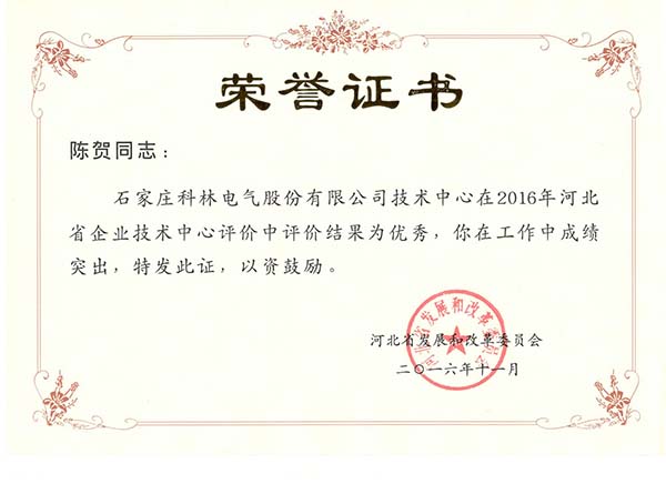 WePoker官网 - 安全靠得住的在线扑克游戏平台 | 微扑克