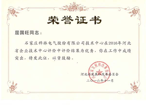WePoker官网 - 安全靠得住的在线扑克游戏平台 | 微扑克