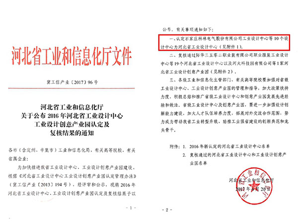 WePoker官网 - 安全靠得住的在线扑克游戏平台 | 微扑克