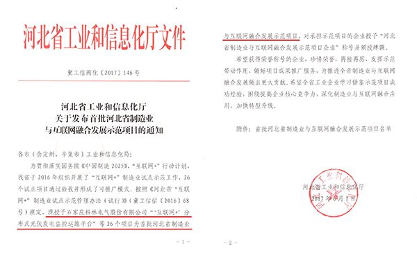 WePoker官网 - 安全靠得住的在线扑克游戏平台 | 微扑克