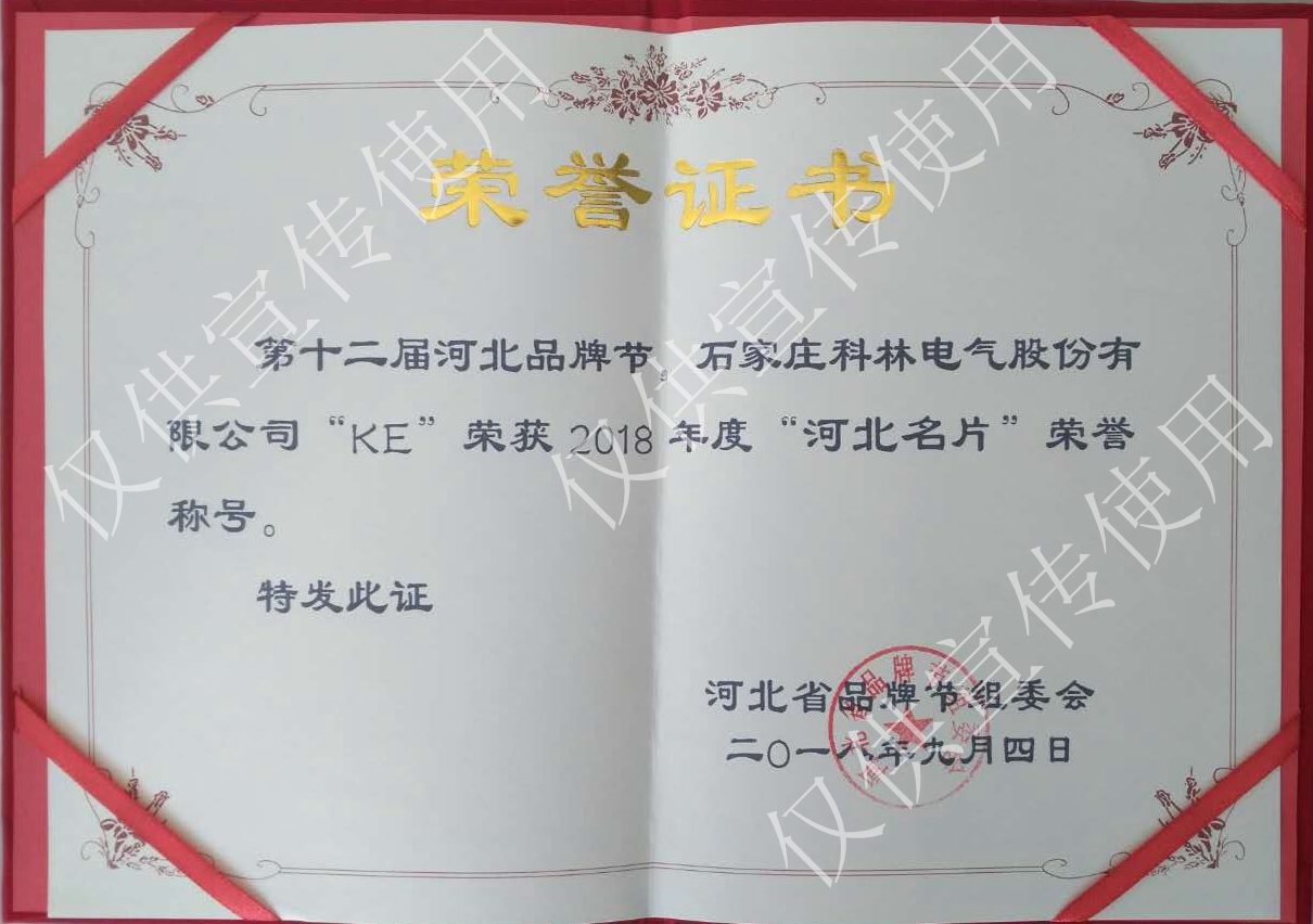 WePoker官网 - 安全靠得住的在线扑克游戏平台 | 微扑克