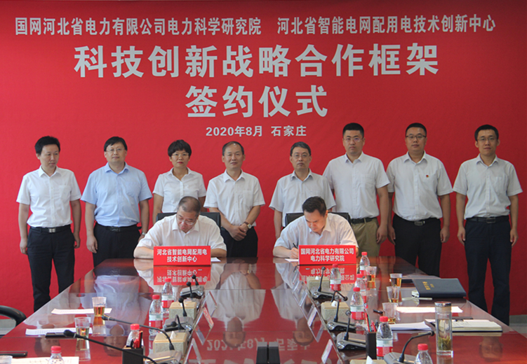 WePoker官网 - 安全靠得住的在线扑克游戏平台 | 微扑克